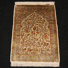 Tapis En Soie Hereke 80 X 58