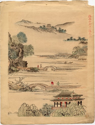UW»Estampe japonaise
