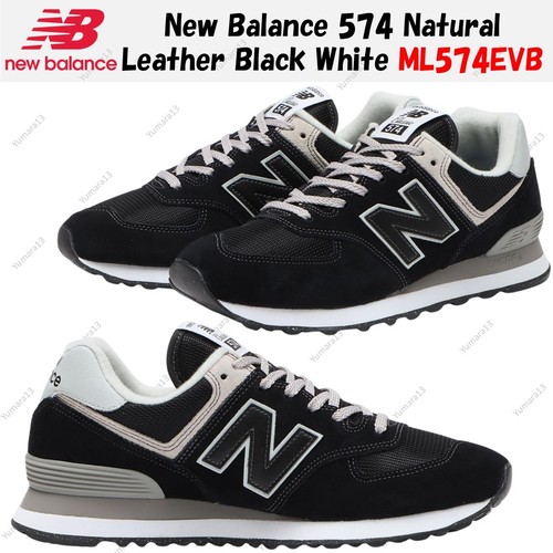 Taille homme new balance - taille,