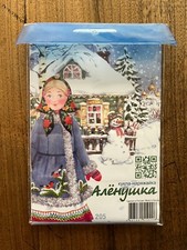 jeu en carton poupée russe à habiller