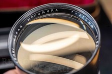 🔥 RARE Sankyo Kohki