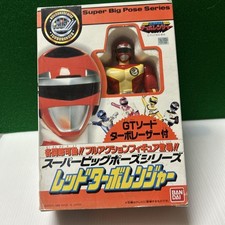 Figurine Power Rangers Kousoku
