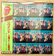 Japan Import / SHM-CD The