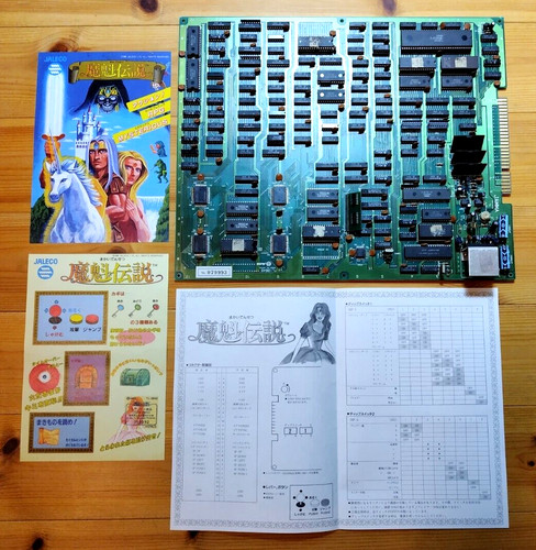 Jaleco pcb arcade - jaleco,