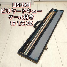 LISHAN BILLARD CUE 19,5 oz