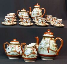 beau service thé café porcelaine fine japon théière tasses pot lait 23 pièces