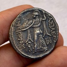 Rare grande pièce en argent