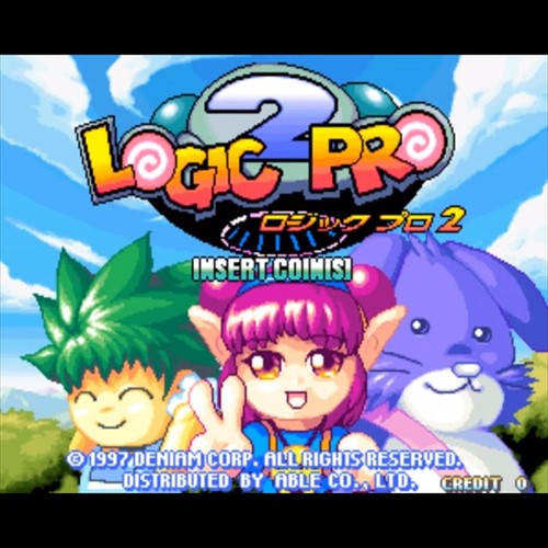 Usé logique pro arcade - usé,