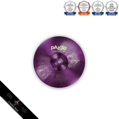 Cymbale paiste color sound 900 - cymbale,