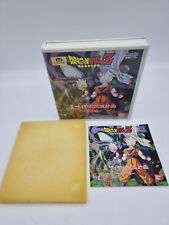 Dragon Ball Z Shin Saiyan