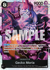One piece card - one, !