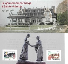 120.  Pochette Souvenir