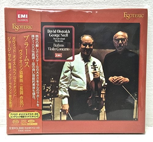 Esoteric sacd esse90044 - esoteric,