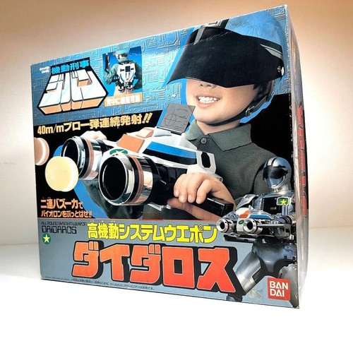 Bandai mobile cop - mobile, jiban