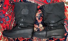 Sorel canada glacier extreme - glacier,
