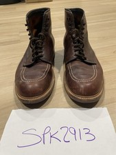 ALDEN INDY BOOT - BROWN