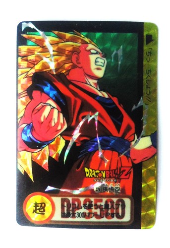 Carte dragon ball carddass - carte, z