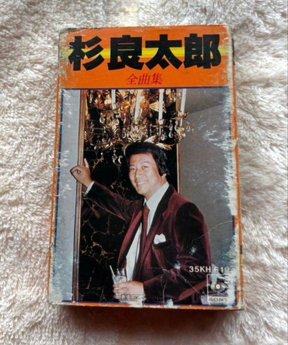 Cassette - cassette, w4