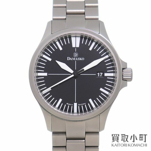 Montre automatique pour - , homme