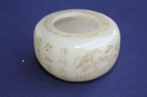 Ancient chinese qing - ancient,
