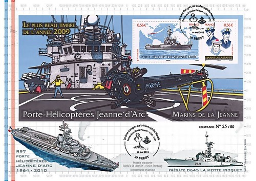 Nav11ja 2011 maxi fdc - -, maxi-fdc