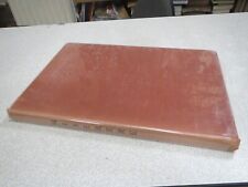 CA73 LE MISERERE GEORGES