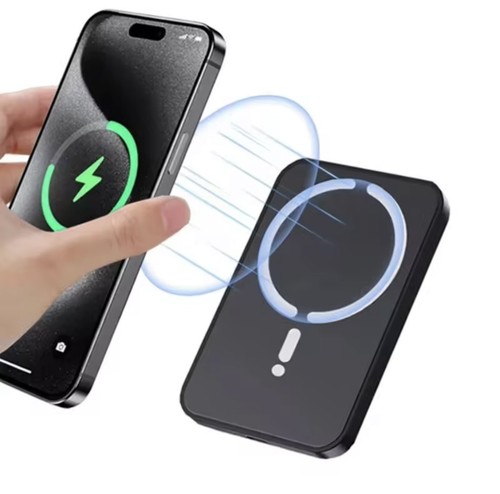 Batterie externe sans fil pour