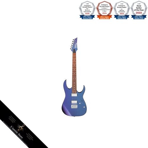 Guitare électrique ibanez - électrique,