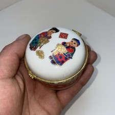 Boîte bonbonnière opaline
