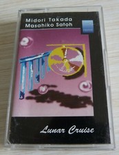 RARE K7 CASSETTE AUDIO TAPE MIDORI TAKADA MASAHIKO SATOH LUNAR CRUISE