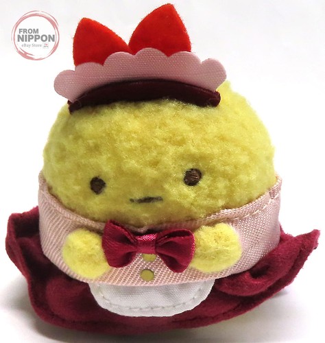 Peluche sumikko gurashi ebi - sumikko,