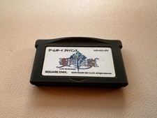 Legend Of Mana Jap - Game Boy Advance