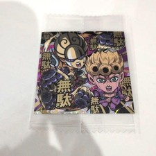 JoJo Wafer Sticker Giorno