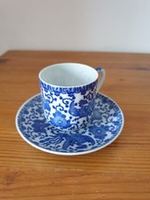 Tasse chinoise porcelaine