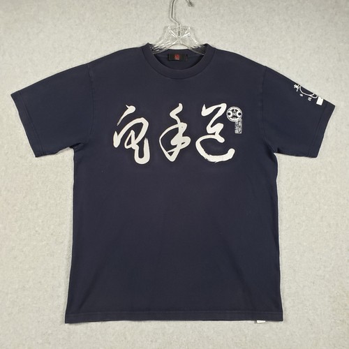 Japan shirt mens large - large, navy