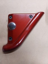 protège cadre gauche  origine