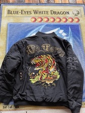 NWT Ed Hardy Tiger Bomber