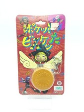 Pocket biscuit virtual pet toy - pocket,
