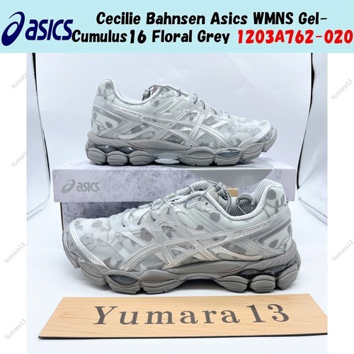 Taille homme cecilie - homme,