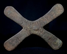 Art Africain - Croix du