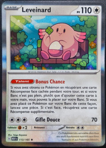 Carte pokemon leveinard - pokemon,