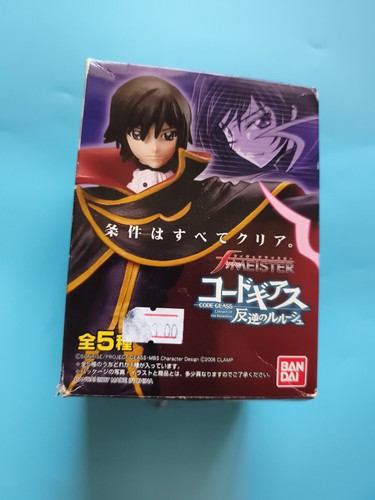 Figurine code geass lelouch - figurine,