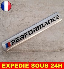 ✅ NEW Logo Performance