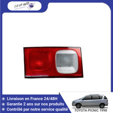 🇫🇷 FEU ARRIERE INTERIEUR