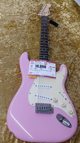 Guitare électrique squier - électrique,