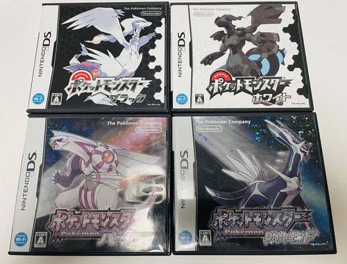 Lot versions japonaises - de, 4