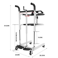 Patient lift transfer chair - patient,