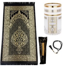 Coffret Cadeau Musulman  Tapis