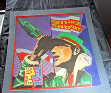 Prince Far I-affichette  plastifiée du disque Strange Man, Changed Man (1979)