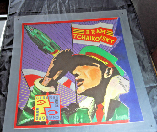 Prince far affichette - prince,